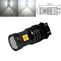 Автолампа светодиодная LED BSmart BS8t 12В - 24В P27/7W 3157 T25 3030 15SMD белая