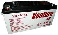 Аккумуляторная батарея 12В/150Ач Ventura VG 12-150 Gel