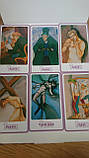 Метафорічні карти Оракул "Архетипи та Тіні" Чак Спеццано ЛАМІНОВАНІ, фото 3