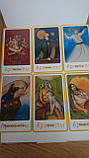 Метафорічні карти Оракул "Архетипи та Тіні" Чак Спеццано ЛАМІНОВАНІ, фото 4