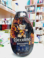 Ополаскиватель для белья парфюмированный Coccolino Heavenly Nectar Коколино 870мл (58 циклов)