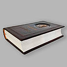 Подарочная книга в коже «Енеїда» І. Котляревський, фото 4