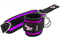 Манжеты на лодыжку для выполнения упражнений в блочных тренажерах и махов ногами фиолетовые