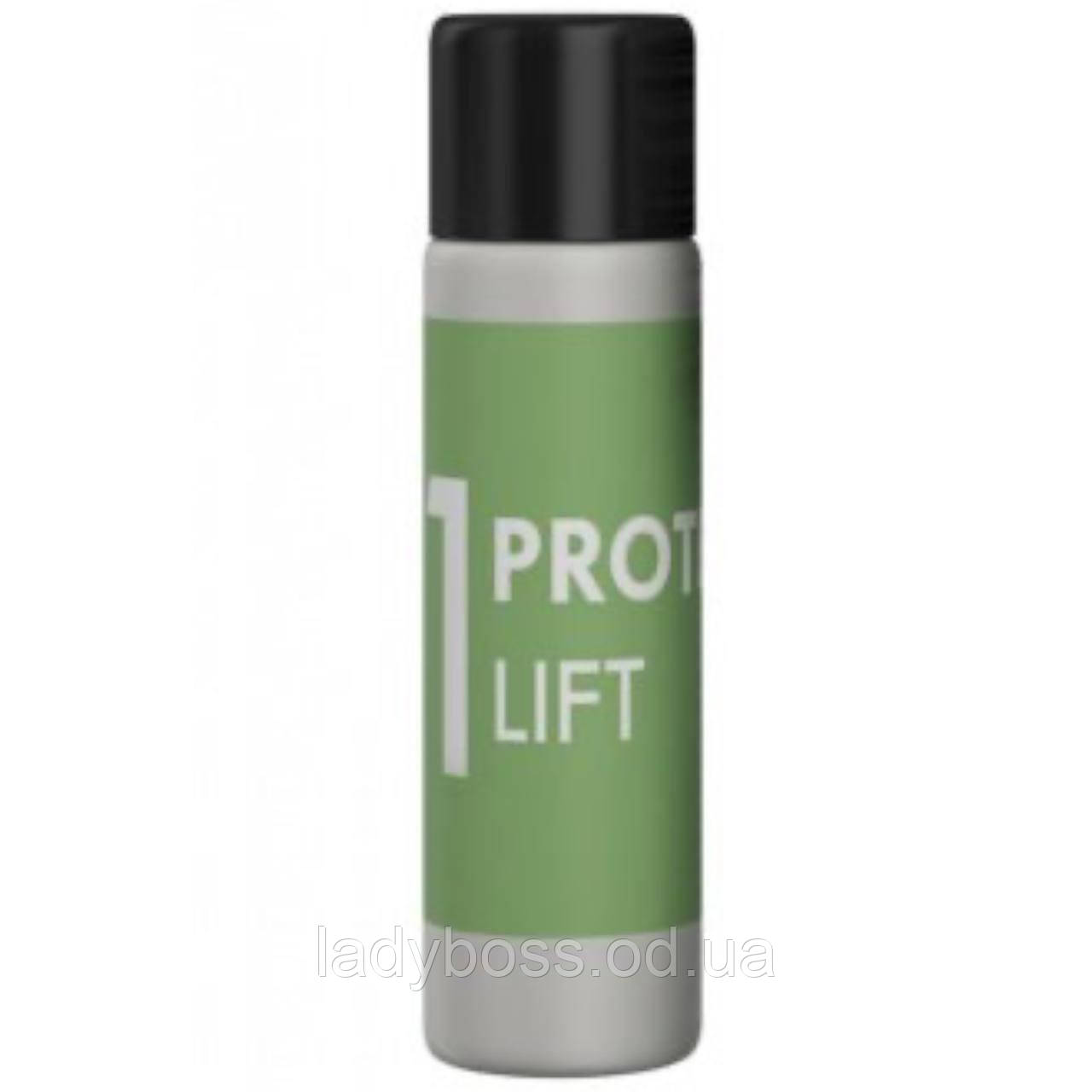 Склад №1 Protein Lift (8 мл) для протеїнового відновлення вій та брів