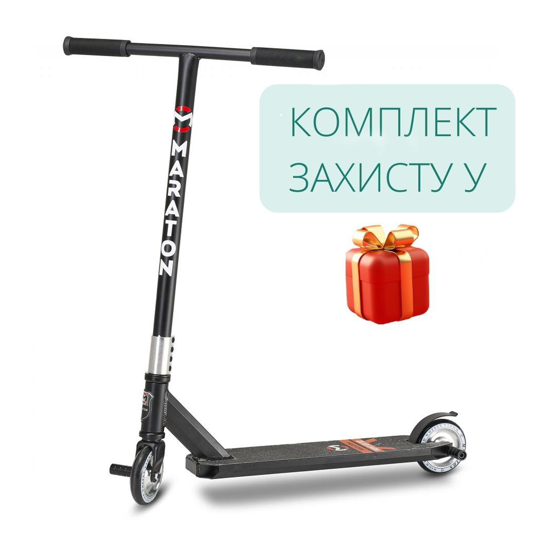 Трюковий самокат Maraton Prospect колеса 110 мм, система компресія HIC, ширина керма 47 см, 2 пеги