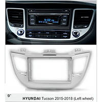 Переходная рамка Hyundai ix35 2015-2018, Hyundai Tucson 2015-2018 9" с комплектом проводов (серебро)