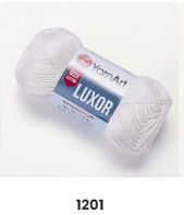 Нитки пряжа для в'язання бавовна мерсеризована бавовна LUXOR Люксор № 1201 - молоко