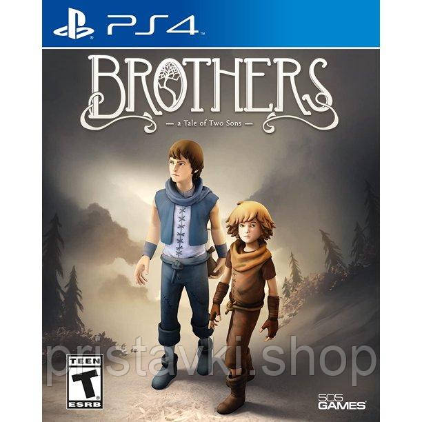 Brothers: a Tale of two Sons PS4 \ PS5