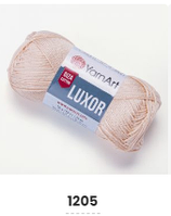 Нитки пряжа для в'язання бавовна мерсеризована бавовна LUXOR Люксор № 1205 - тілесний