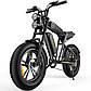 Електровелосипед ENGWE M20, фото 2