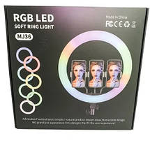 Кольцевая LED лампа RGB MJ36 USB 36 см | Кольцевой студийный свет | Светодиодная лампа разноцветная, фото 3