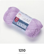 Нитки пряжа для в'язання бавовна мерсеризована бавовна LUXOR Люксор № 1210 - бузок