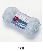 Нитки пряжа для в'язання бавовна мерсеризована бавовна LUXOR Люксор № 1211 - блакитний