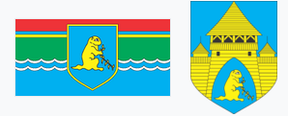 Бібрка