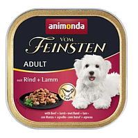 Animonda Vom Feinsten консерва для собак 150 г (яловичина та ягня)
