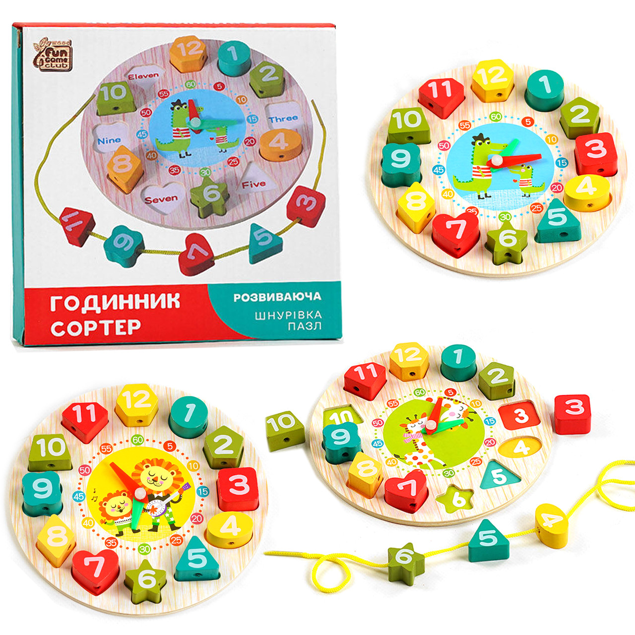 Дерев`яна гра "Годинник" "4FUN Game Club wood", 3 види, сортер, шнурівка, в кор., 18*2*18см., (12964), фото 1