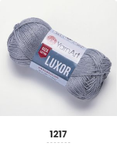 Нитки пряжа для в'язання бавовна мерсеризована бавовна LUXOR Люксор № 1217 - сірий