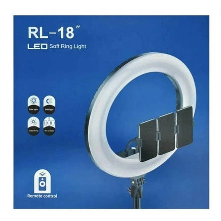 Кольцевая LED лампа RL-18 45 см 220V 1 крепл.тел. + пульт + чехол, фото 2