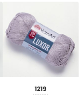 Нитки пряжа для в'язання бавовна мерсеризована бавовна LUXOR Люксор № 1219 - сірий