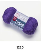 Нитки пряжа для в'язання бавовна мерсеризована бавовна LUXOR Люксор № 1220 - фіолет