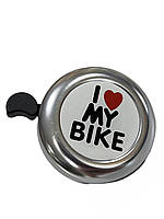 Дзвінок "I love my bike" Сріблястий Velo
