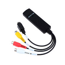 USB-карта відеозахоплення EasierCap MS2106, оцифрування