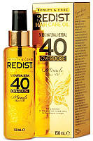 Масло для ухода за волосами Redist Hair Care Oil 40 Overdose (653355)