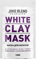 Белая глиняная маска для лица Joko Blend White Сlay Mask 80g (672311)