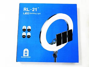 Кольцевая LED лампа RL-21 (55см) (3 крепления) (пульт) (сумка), фото 2