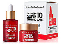 Омолоджувальний нічний набір для обличчя з колагеном Medi-Peel Collagen Super 10 Sleeping Care Set (8809409342245)