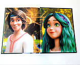 Мавка. Берегиня лісу (за сценарієм мультфільму), фото 2