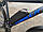 Електровелосипед 29" Formula MAGNUM 350Вт 36В 12.5 Ач рама 20.5" Темно-сірий, фото 4