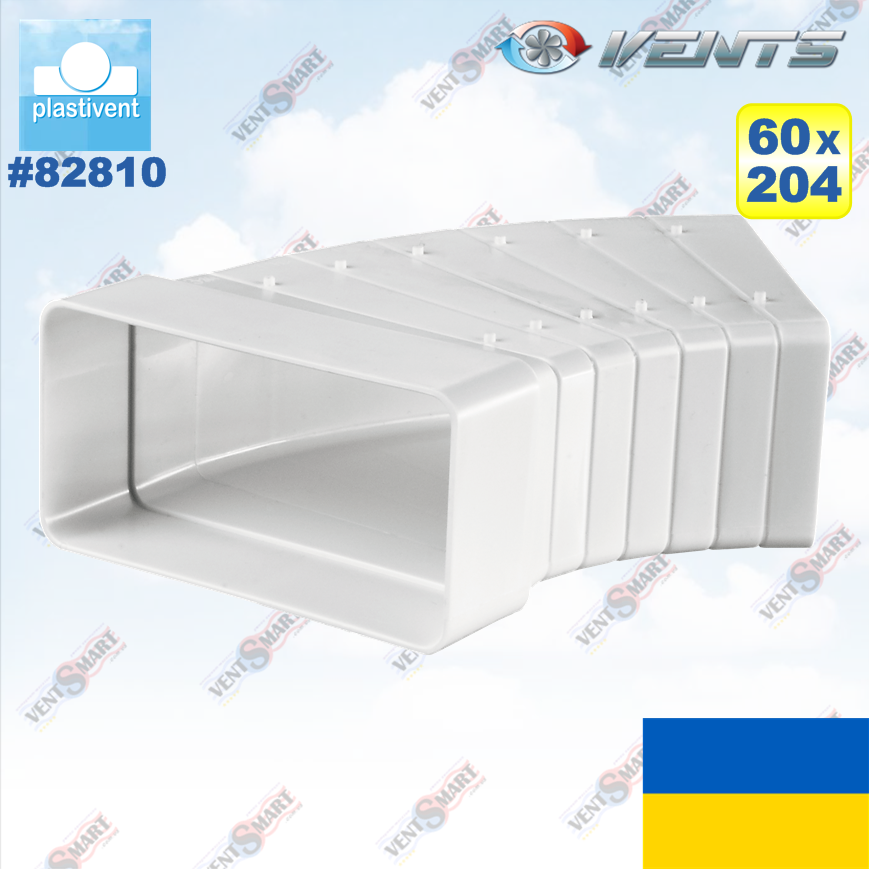 Коліно горизонтальне 45 град. плоске 60x204 мм ВЕНТС 82810 (VENTS 82810)