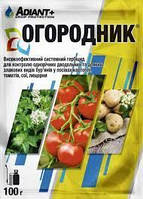 ГЕРБІЦИД ОГОРОДНИК 70% В. Р. 100 Г