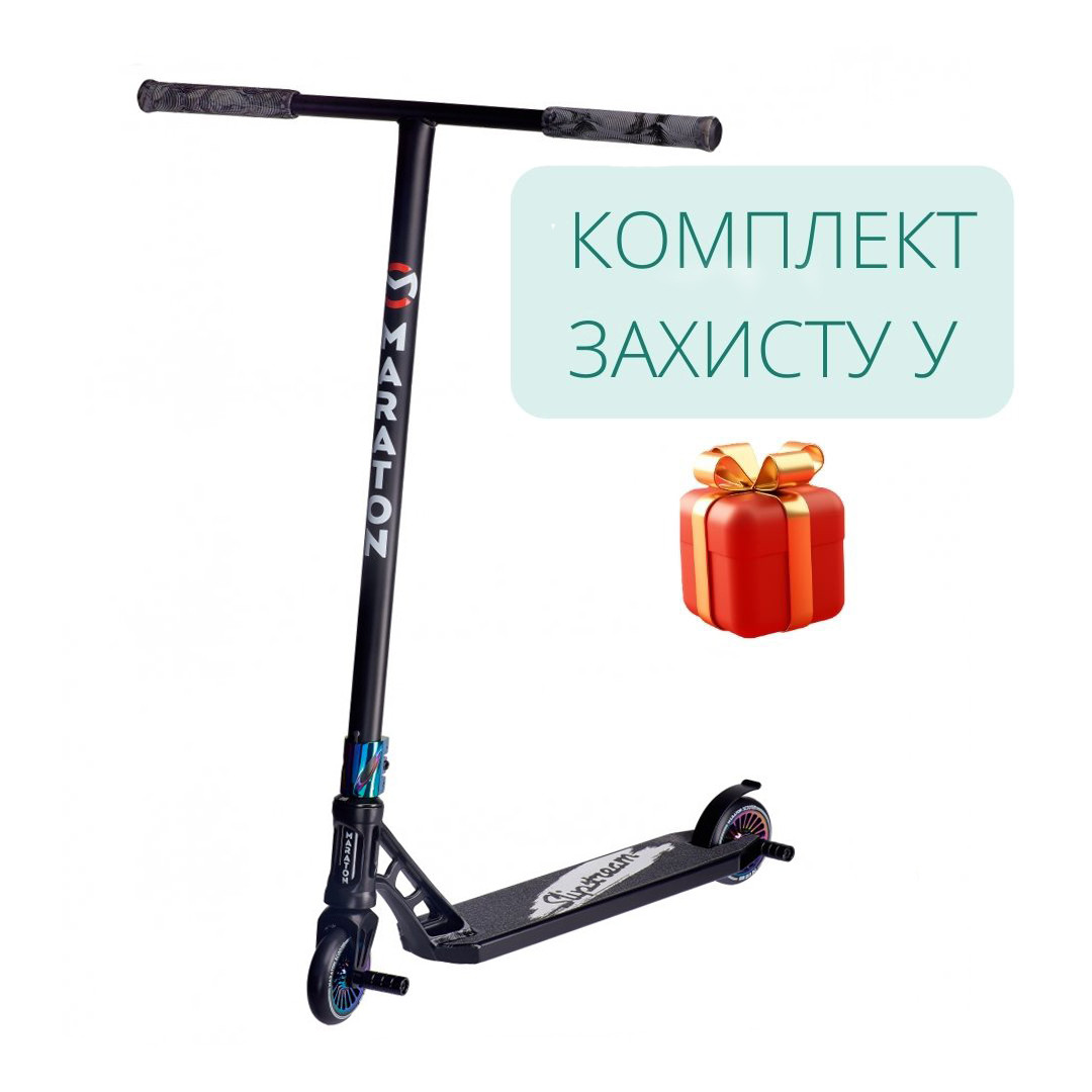 Трюковий самокат Maraton Slip Stream колеса 110 мм, система компресія HIC, ширина керма 58 см, 2 пеги