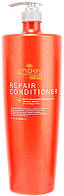 Кондиционер для волос "Восстанавливающий" Angel Professional Paris Expert Hair Repair Conditioner (810711)