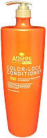 Кондиционер для волос "Защита цвета" Angel Professional Paris Expert Hair Color-Lock Conditioner 2000ml