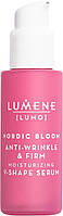 Укрепляющая и подтягивающая сыворотка для лица Lumene Lumo Nordic Bloom Anti-wrinkle & Firm Moisturizing