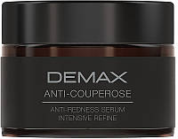 Сыворотка-корректор для лица Demax Anti-Couperose Anti-Redness Serum Intensive Refine (921076)