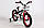 Велосипед дитячий ROYALBABY BULLDOZER 16" Чорний, фото 3