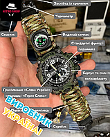 Часы мужские спортивные 7 в 1 Besta Military з компасом, армейские электронные часы, часы кварцевые армейские