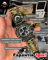 Военные тактические часы армейские Besta Military з компасом, ударопрочные мужские часы