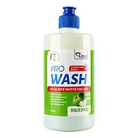 Засіб для миття посуду Pro Wash Яблуко 470 мл (4260637723895)