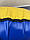 Надувний тюбінг / Ватрушка / Надувні санки ПВХ діаметром 120 см., синьо-жовтий, фото 10