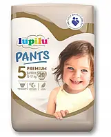 Подгузники-трусики 5 Lupilu premium (12-17 кг) 20 шт.