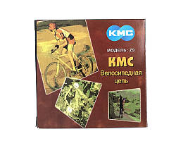 Ланцюг KMC Z9 Grey для 9 швидкісних трансмісій велосипеда