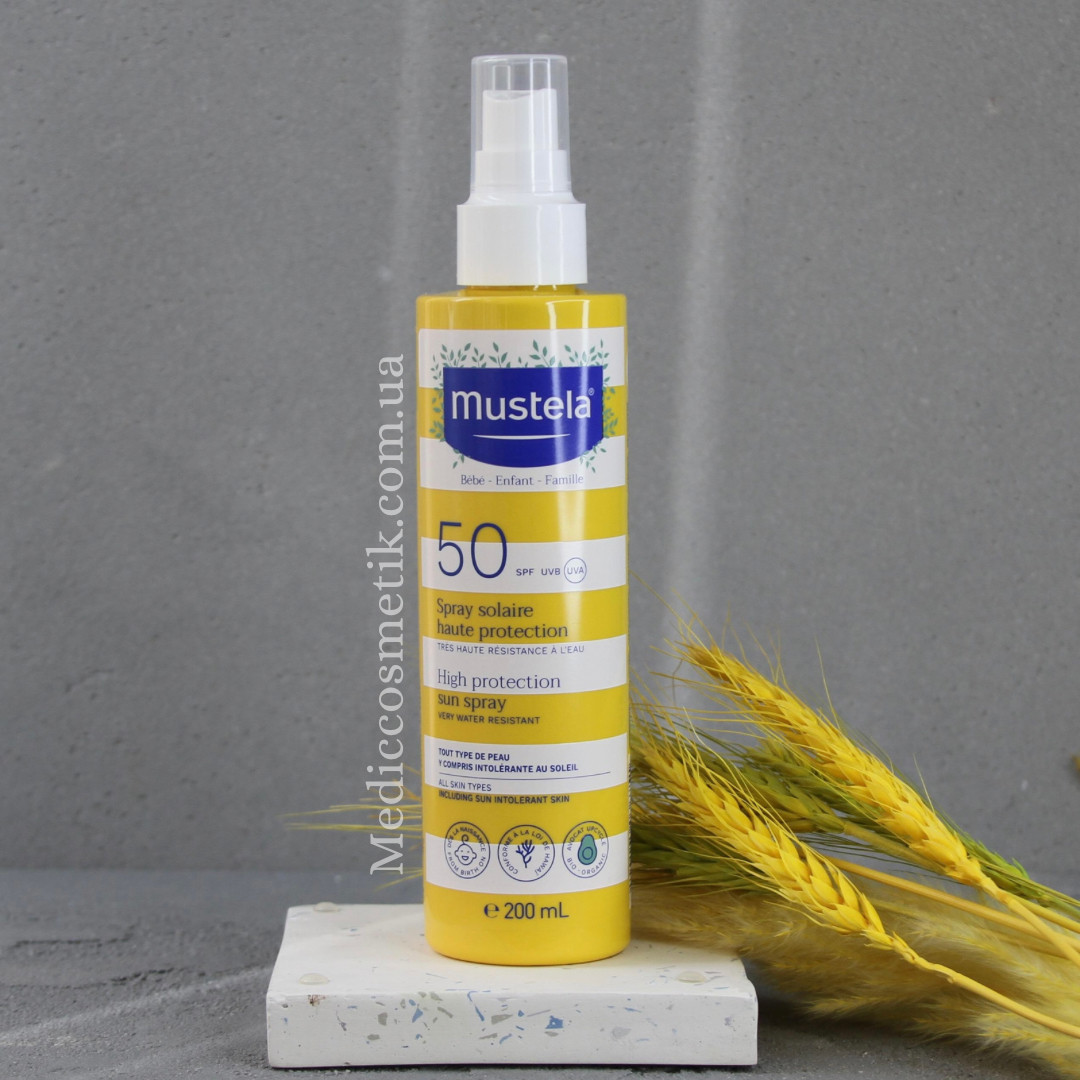 Mustela spray Solaire (Мустела) - сонцезахисне спрей- молочко SPF50 200 ml
