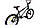 Трюкових велосипед CROSSRIDE FREESTYLE ST BMX 20 "Чорний, стрибкових велосипед БМХ, фото 3