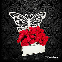 Подарочная корзина, коробка, кашпо для цветов и декораций бабочка маленькая