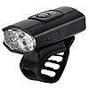 Фара велосипедна передня 2285-2XPE, Ultra Light, індикатор заряду, акум-р., ЗП micro USB, фото 3